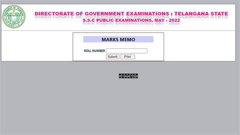 all india results 2022 telangana.